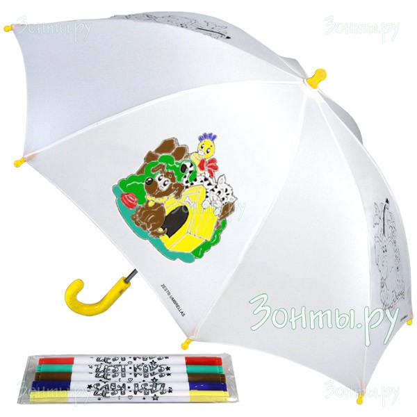 Детский зонт-трость Zest 21581-02 (раскраска)