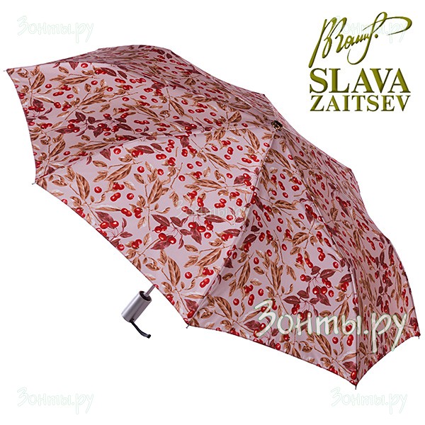 Дизайнерский женский зонтик Слава Зайцев SZ-018/2 mini