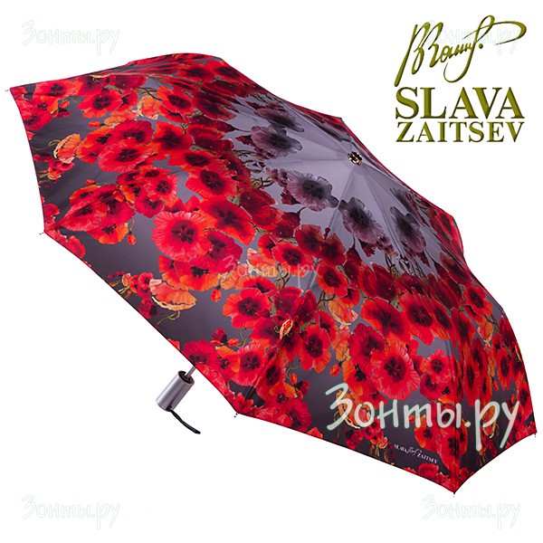 Дизайнерский зонтик Слава Зайцев SZ-045 mini для женщин