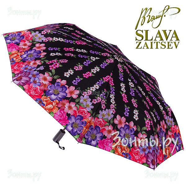 Женский зонт от дизайнера Слава Зайцев SZ-052/1 mini