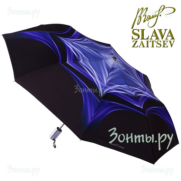 Женский зонтик от дизайнера Слава Зайцев SZ-055/1 mini