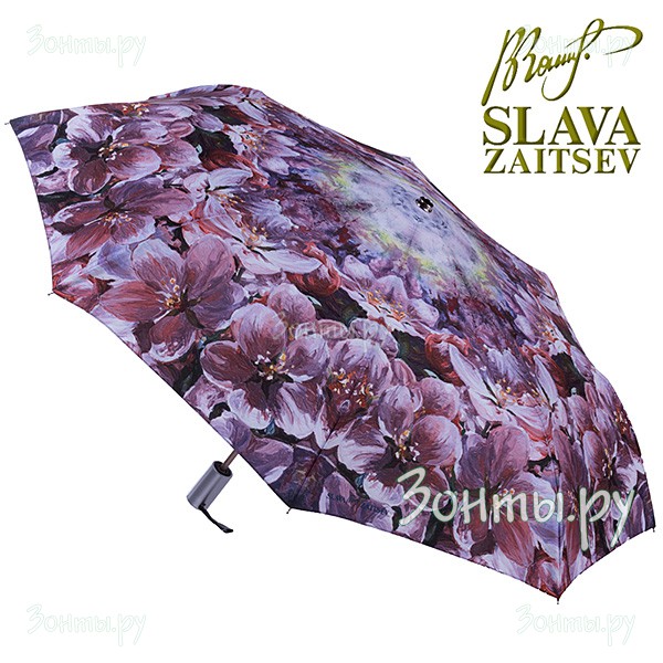 Женский зонтик с дизайнерским рисунком Слава Зайцев SZ-056/2 mini