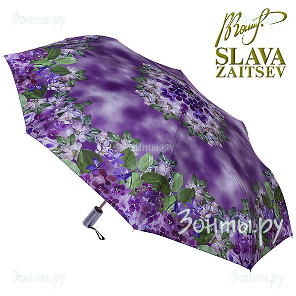 Женский зонт с дизайнерским принтом Слава Зайцев SZ-059/2 mini