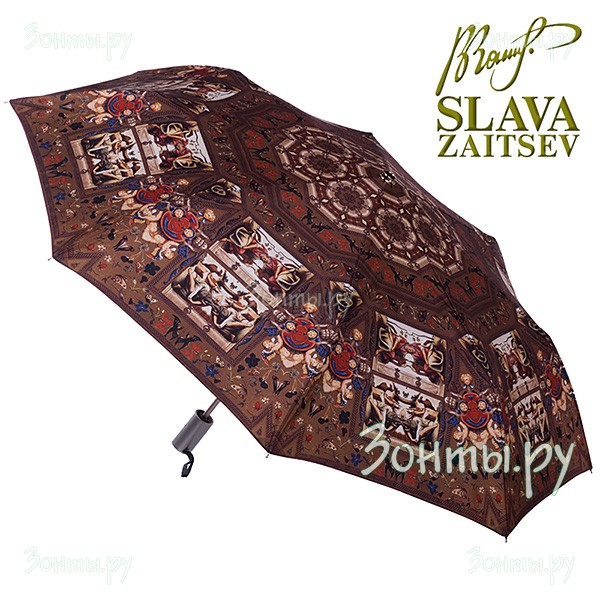 Женский зонтик с дизайнерским принтом Слава Зайцев SZ-063 mini