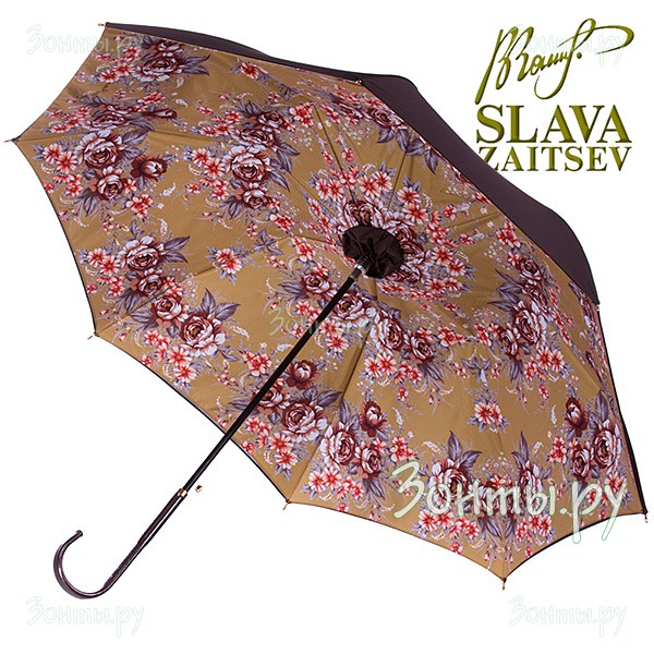 Двухсторонний женский зонт-трость от дизайнера Слава Зайцев SZ-068 Double Lux