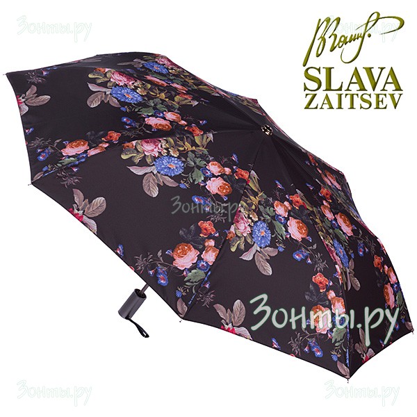 Дизайнерский женский зонт полный автомат Слава Зайцев SZ-023/1 mini