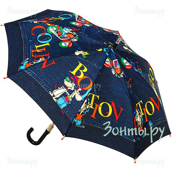 Детский зонт со светодиодными лампочками Zest 21551-32