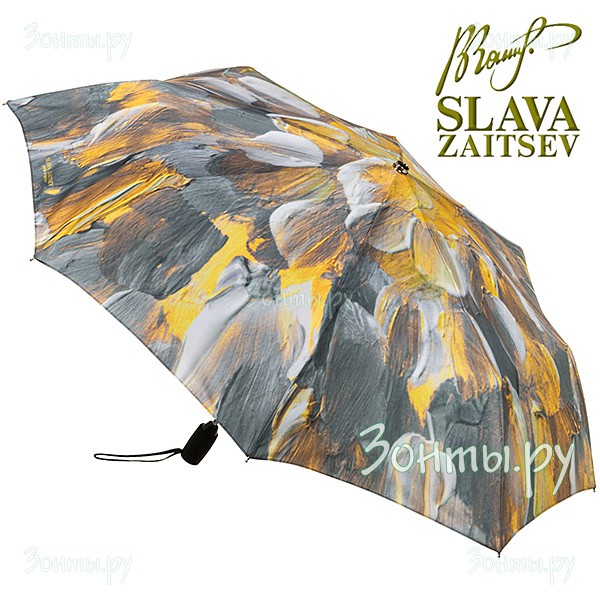 Женский зонт с принтом от дизайнера Слава Зайцев SZ-083/1 midi