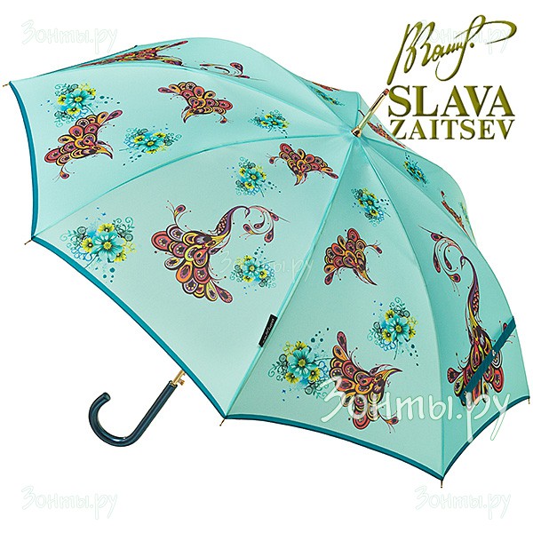 Зонт-трость женский с дизайнерским принтом Слава Зайцев SZ-075/1 auto