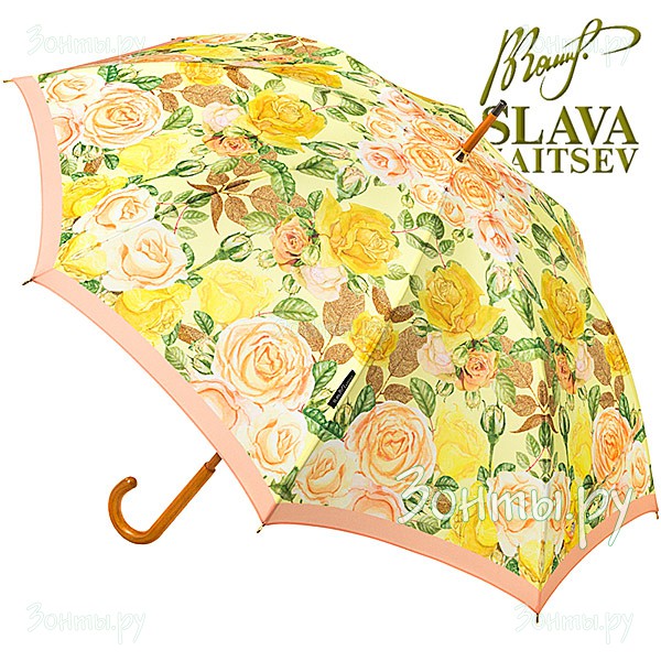 Женский зонт-трость с рисунком от дизайнера Слава Зайцев SZ-082 Wood