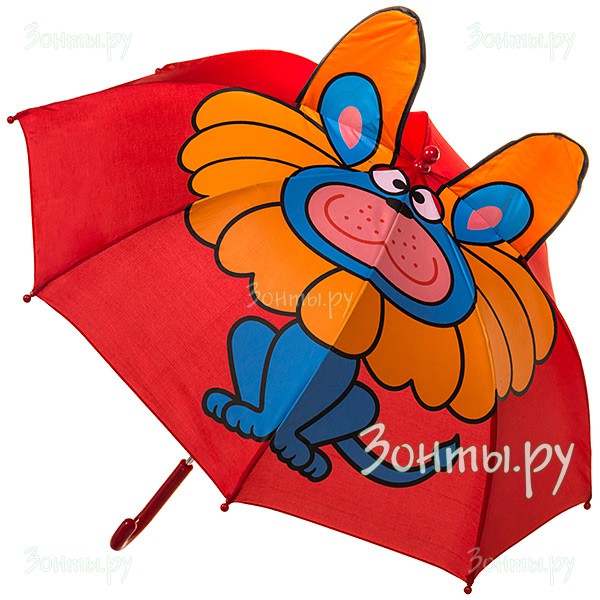 Детский зонтик  Львёнок ArtRain 1653-01 автомат