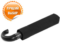 мужской зонт Зест - ручка крюк