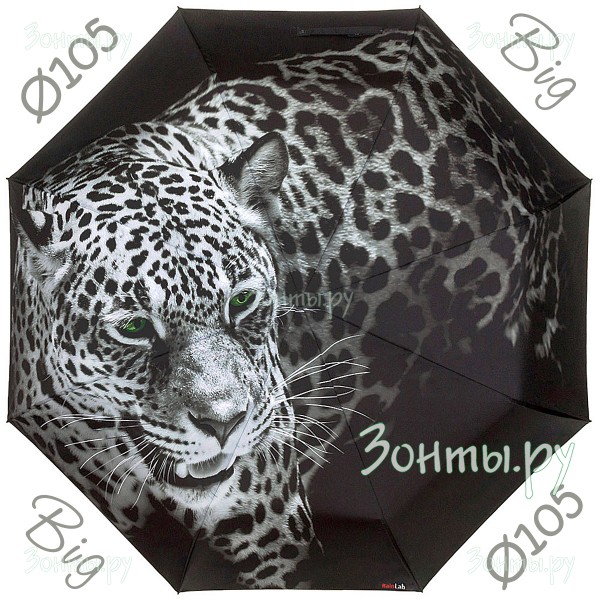 Зонтик увеличенным куполом с принтом леопарда RainLab Cat-025 Big