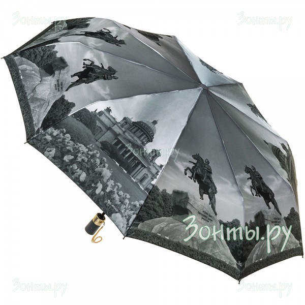 Женский зонт с Исаакиевским собором Amico 2314-03 сатиновый