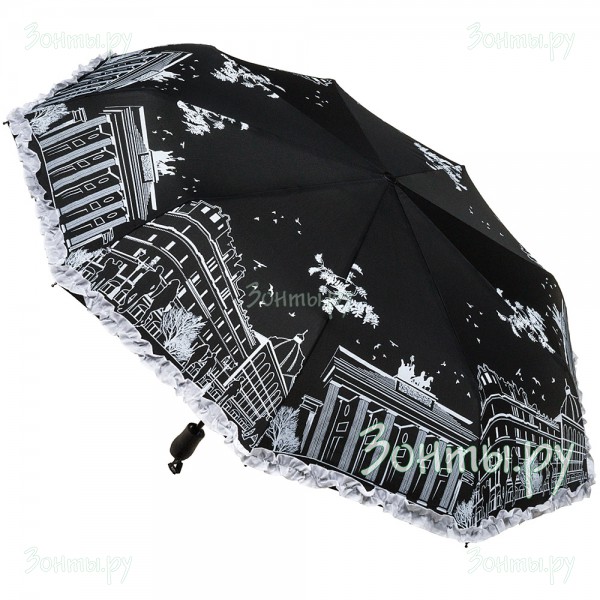 Женский зонт  с кантом по краю купола Amico 3016-11 в коробке
