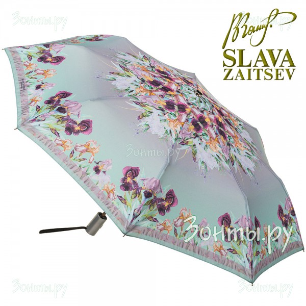 Дизайнерский женский зонтик Slava Zaitsev SZ-106/2 mini