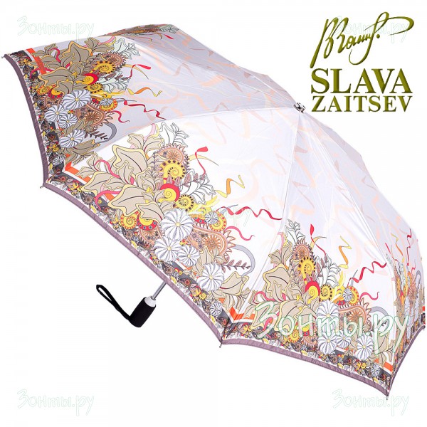 Женский зонт от дизайнера Slava Zaitsev SZ-089 midi