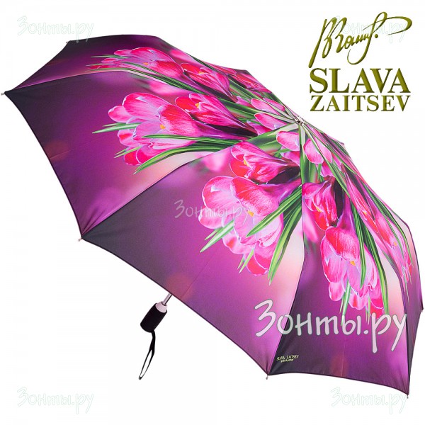 Элитный женский зонт Slava Zaitsev SZ-096/2 midi полный автомат