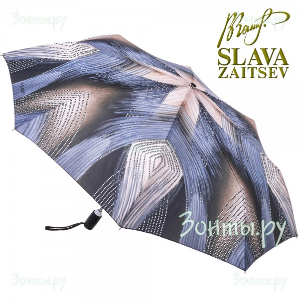 Зонт для женщин брендовый Slava Zaitsev SZ-105 midi полный автомат