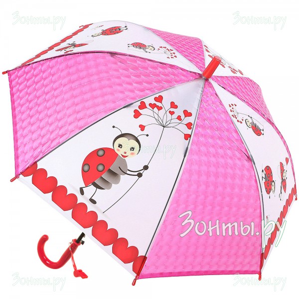 Зонт для детей Torm 14803-01 полупрозрачный