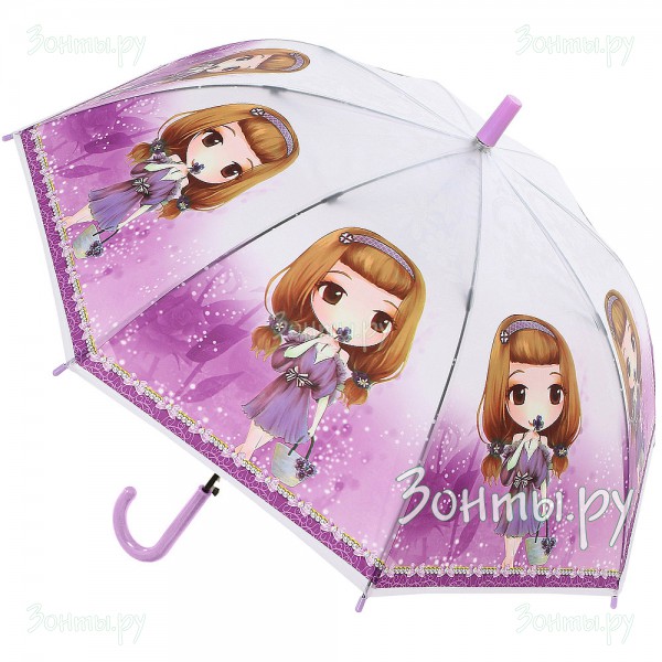 Зонт системы автомат Torm 14805-16 детский