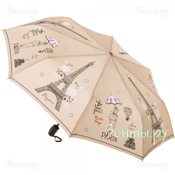 Бежевый зонт для женщин с проявляющимся рисунком Три слона 220-80Q