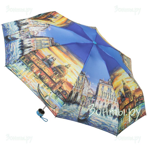 Компактный механический зонт Magic Rain 52223-06, (Венеция)