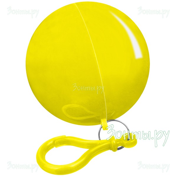 Жёлтый дождевик в шарике RaincoatBall Yellow