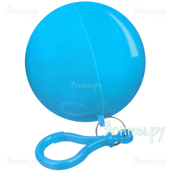 Дождевик голубого цвета в шарике RaincoatBall LightBlue