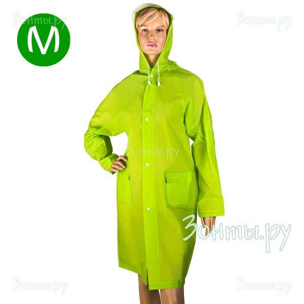 Дождевик салатового цвета RainLab Raincoat M с карманами и козырьком