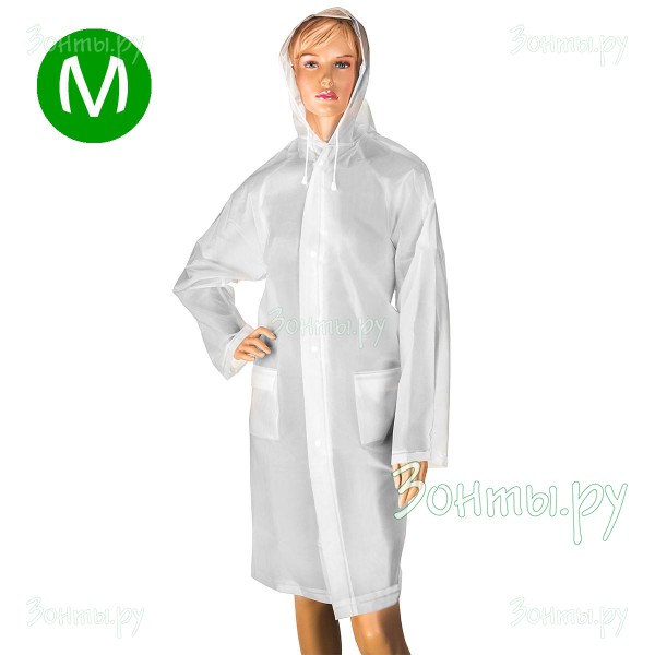 Дождевик белого цвета RainLab Raincoat M с карманами и козырьком