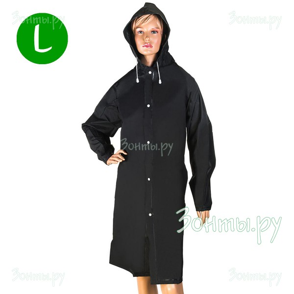 Плащ-дождевик черный RainLab Slicker L