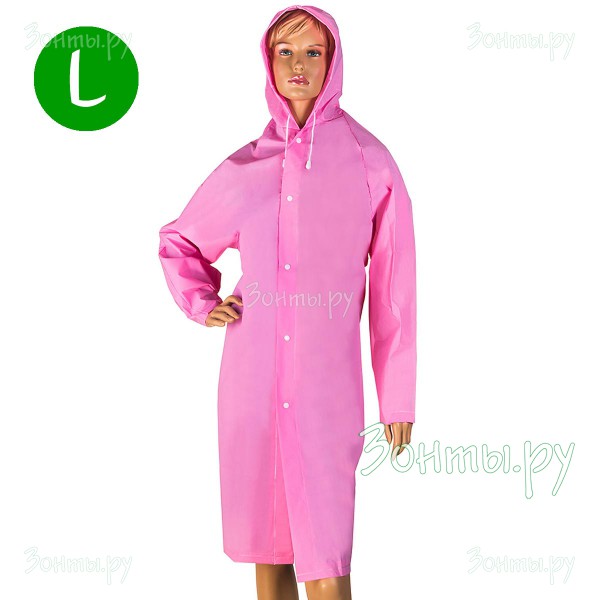 Плащ-дождевик розовый RainLab Slicker L