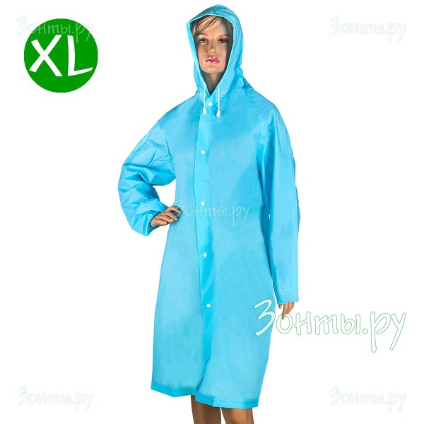 Плащ-дождевик голубого цвета RainLab Slicker XL