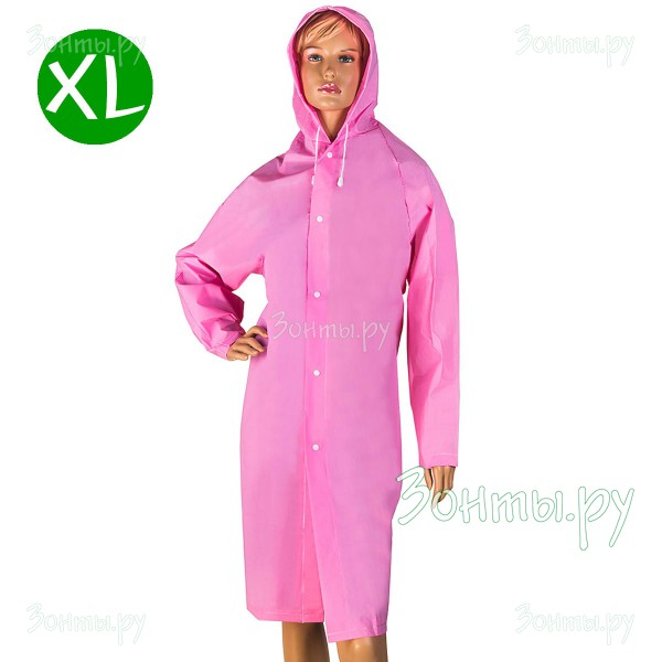 Плащ-дождевик розовый RainLab Slicker XL
