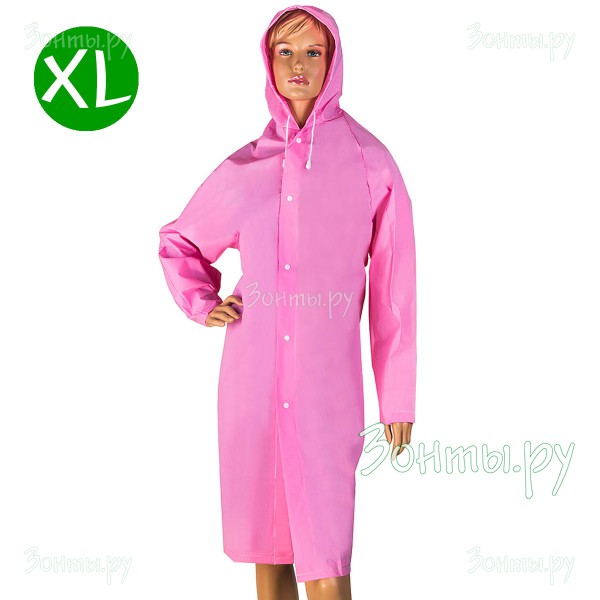 Нажмите чтобы увеличить Плащ-дождевик розовый RainLab Slicker XL
