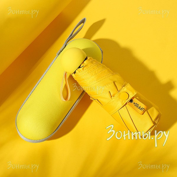 Желтый мини зонт RainLab X5 Yellow в футляре