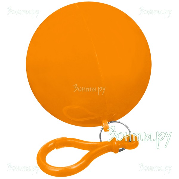 Оранжевый дождевик в шарике RaincoatBall Orange