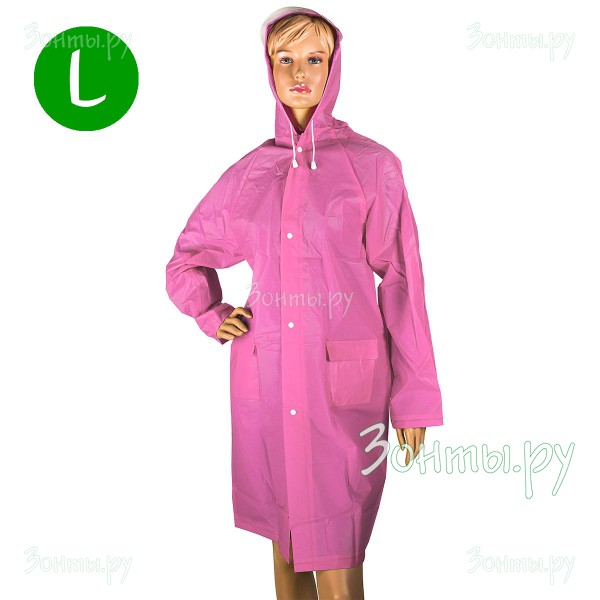 Дождевик розового цвета RainLab Raincoat L с карманами и козырьком