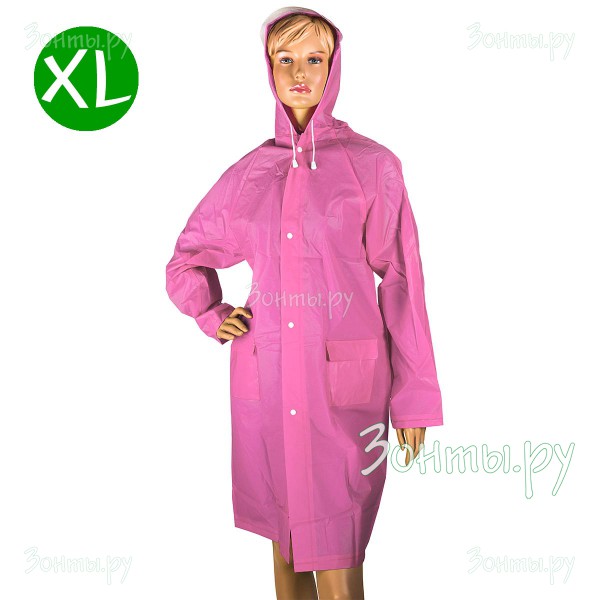 Дождевик розового цвета RainLab Raincoat XL с карманами и козырьком