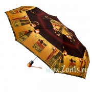 Airton 3635-81
