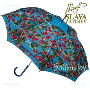Слава Зайцев SZ-065/1 auto
