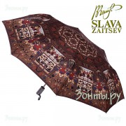 Слава Зайцев SZ-063 mini