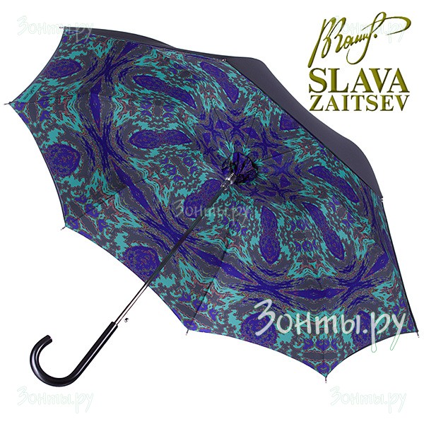 Дизайнерский женский зонт с двойным куполом Слава Зайцев SZ-025 double