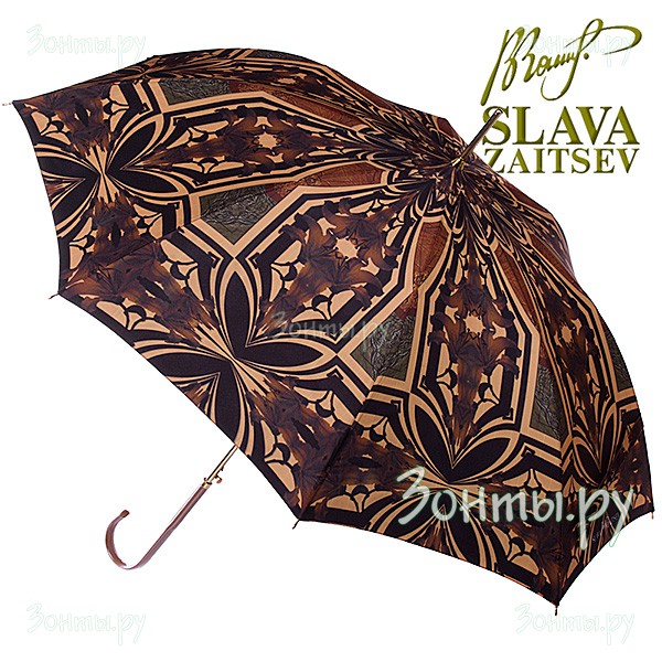 Женский зонт-трость с дизайнерским принтом Слава Зайцев SZ-034 Lux auto