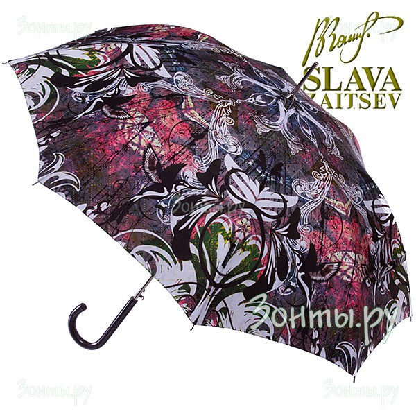 Дизайнерский женский зонт-трость Слава Зайцев SZ-057 auto (автомат)