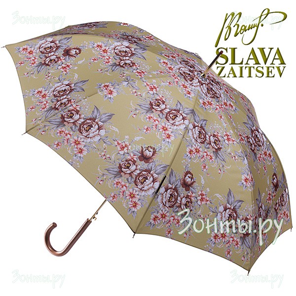 Женский дизайнерский зонт-трость Слава Зайцев SZ-068 auto с рисунком