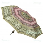 Airton 3615-226