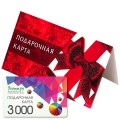 GiftCard-02