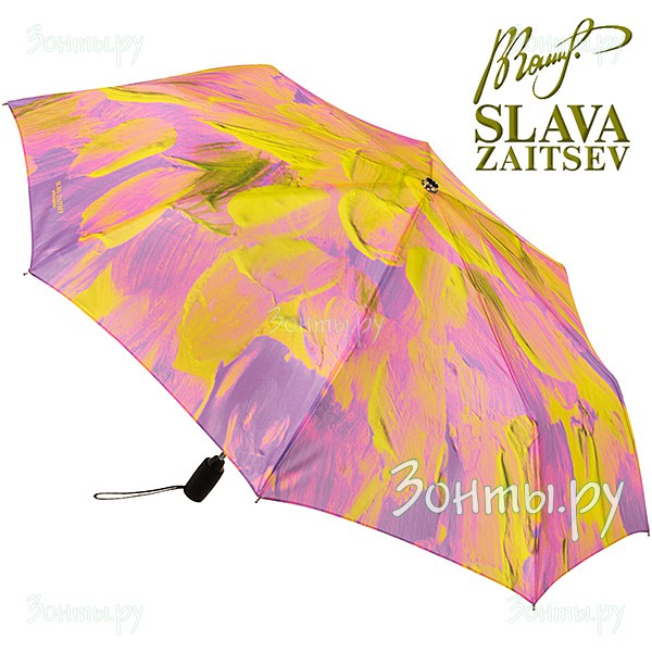 Дизайнерский женский зонтик с системой полный автомат Слава Зайцев SZ-083/3 midi